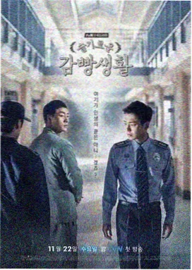 兄弟连 高分电视剧排行榜 战争神剧
