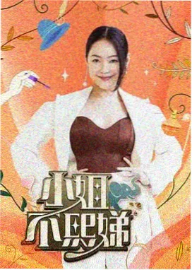 剧评资讯 高分电视剧排行榜 最新动态